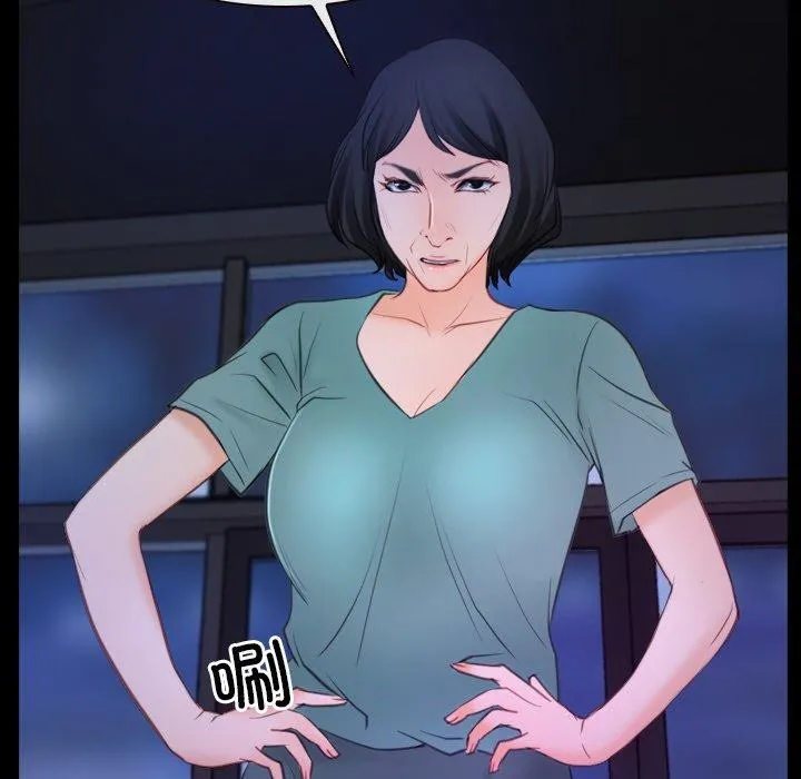 寻找初恋 - 第35話 - page 67