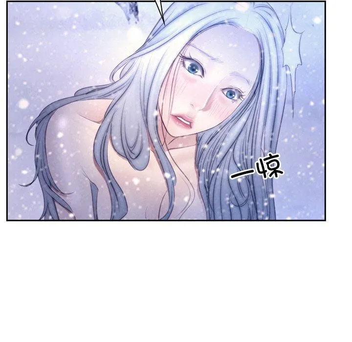 寻找初恋 - 第46話 - page 106
