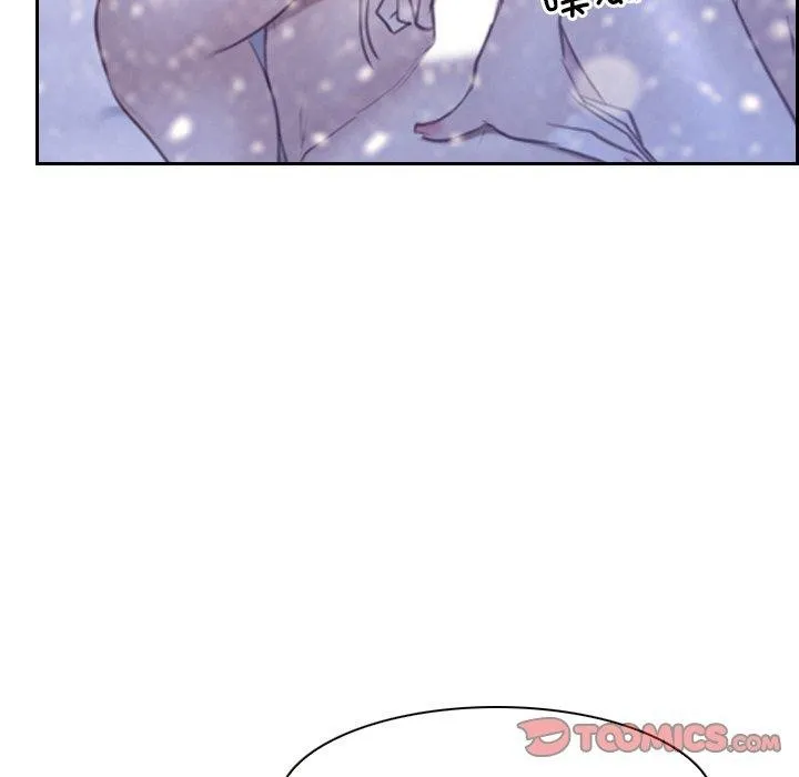寻找初恋 - 第46話 - page 117