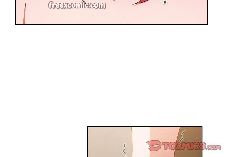天降美差 - 第42話 - page 4