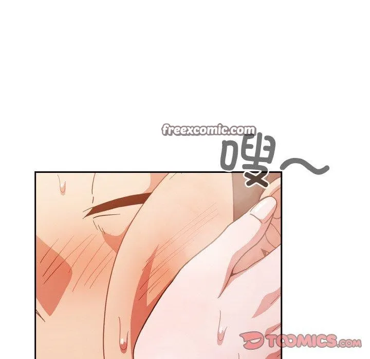 天降美差 - 第42話 - page 148