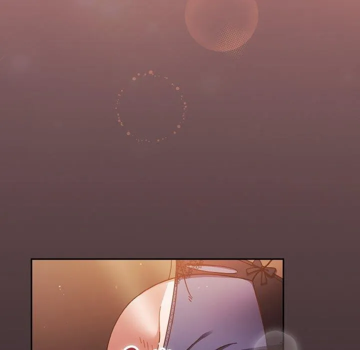 天降美差 - 第40話 - page 8