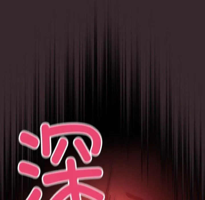 天降美差 - 第40話 - page 19