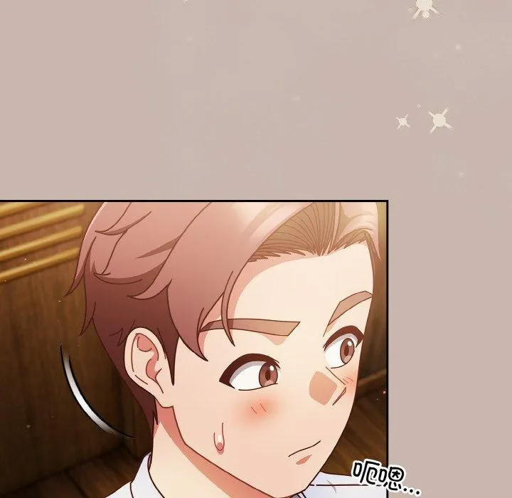 天降美差 - 第34話 - page 8