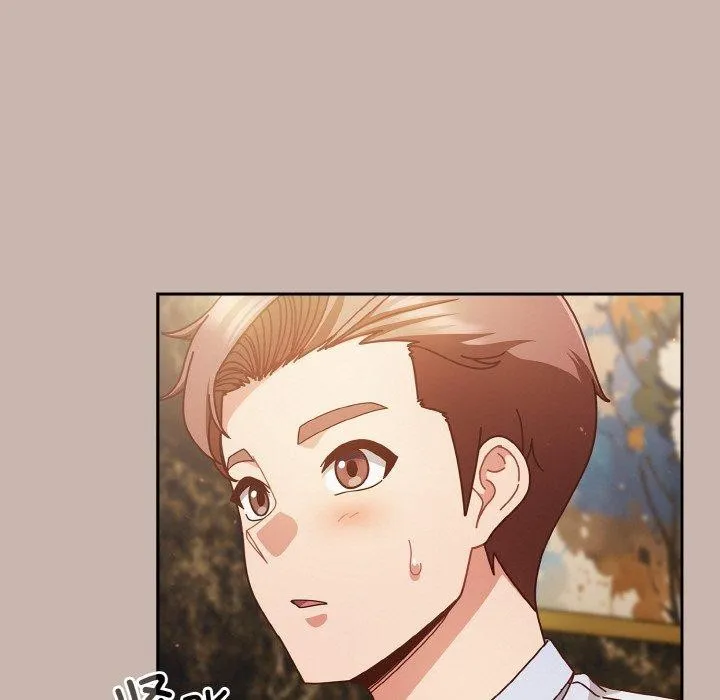 天降美差 - 第34話 - page 69