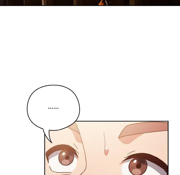 天降美差 - 第34話 - page 128