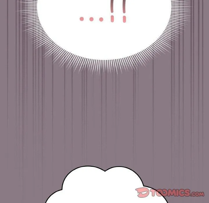 天降美差 - 第34話 - page 147