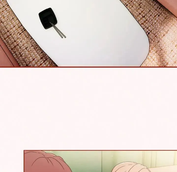天降美差 - 第10話 - page 6