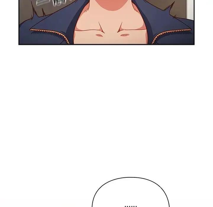 天降美差 - 第3话 - page 138
