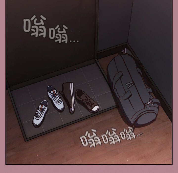 天降美差 - 第18話 - page 88