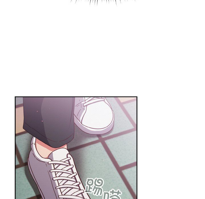 天降美差 - 第18話 - page 104