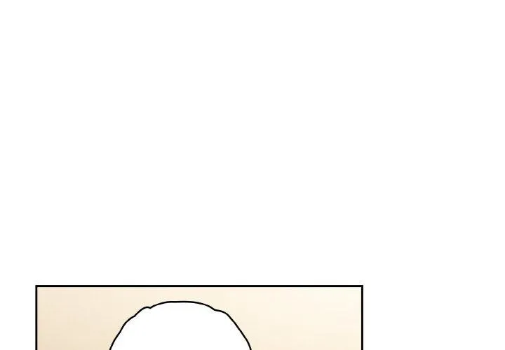 天降美差 - 第37話 - page 2