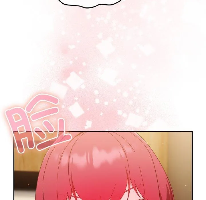 天降美差 - 第37話 - page 28