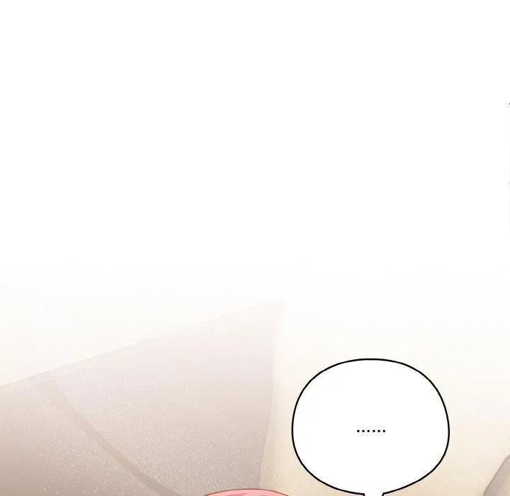天降美差 - 第37話 - page 37
