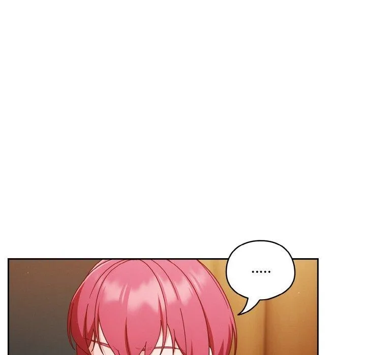 天降美差 - 第41話 - page 47
