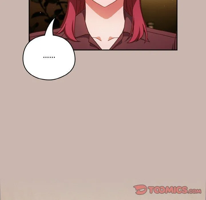天降美差 - 第35話 - page 12