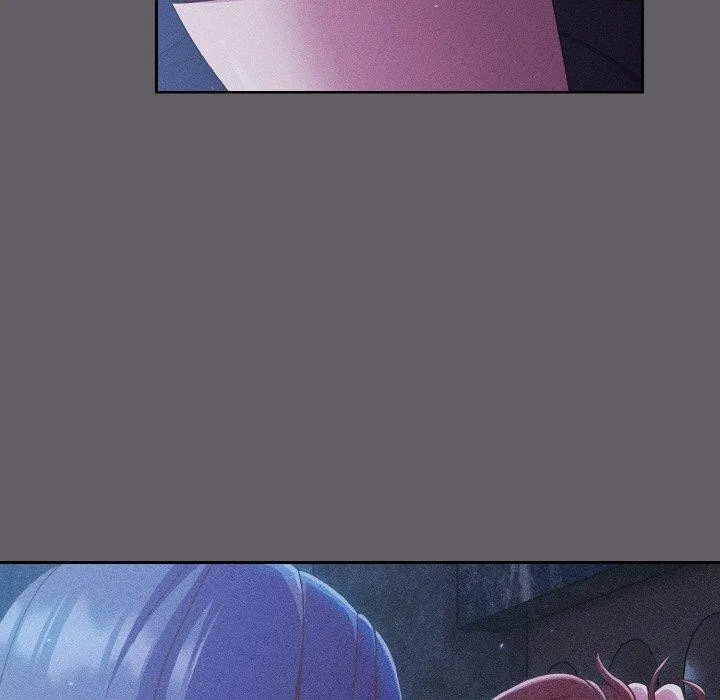 天降美差 - 第35話 - page 127