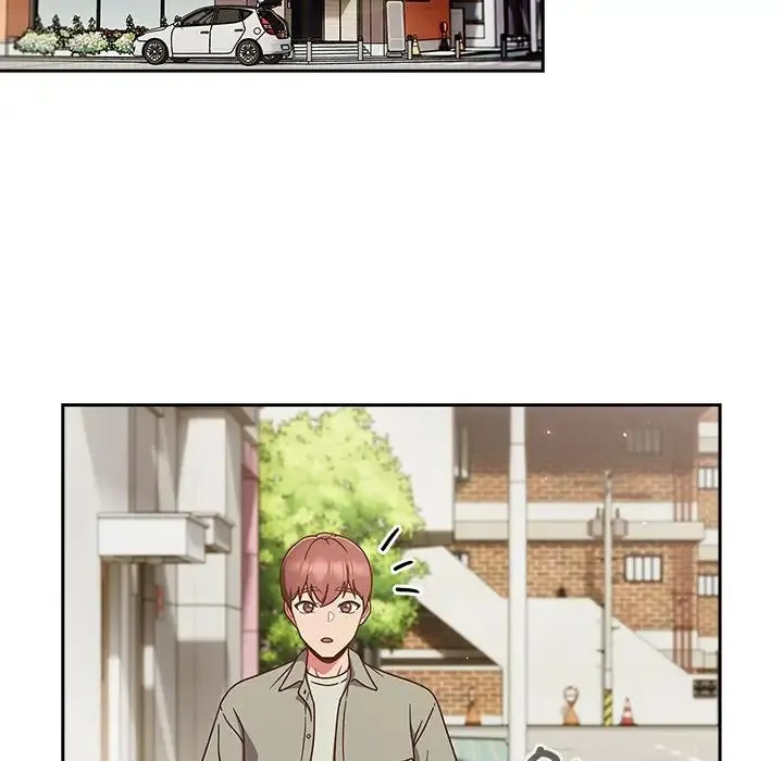 天降美差 - 第2话 - page 96
