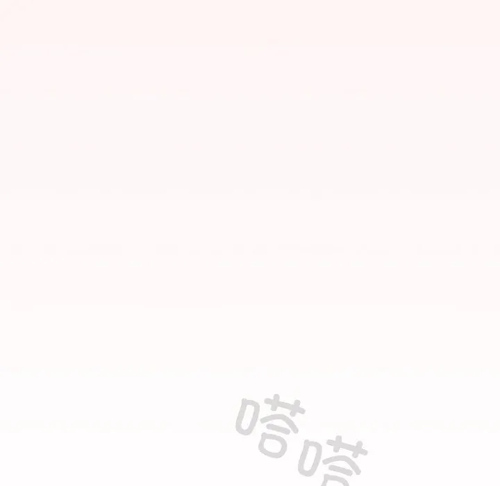 天降美差 - 第21話 - page 62