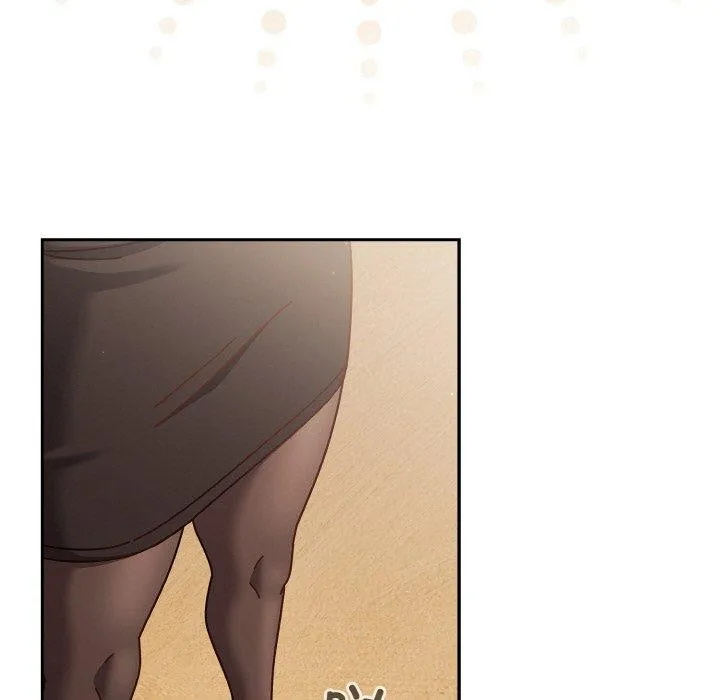 天降美差 - 第33話 - page 31