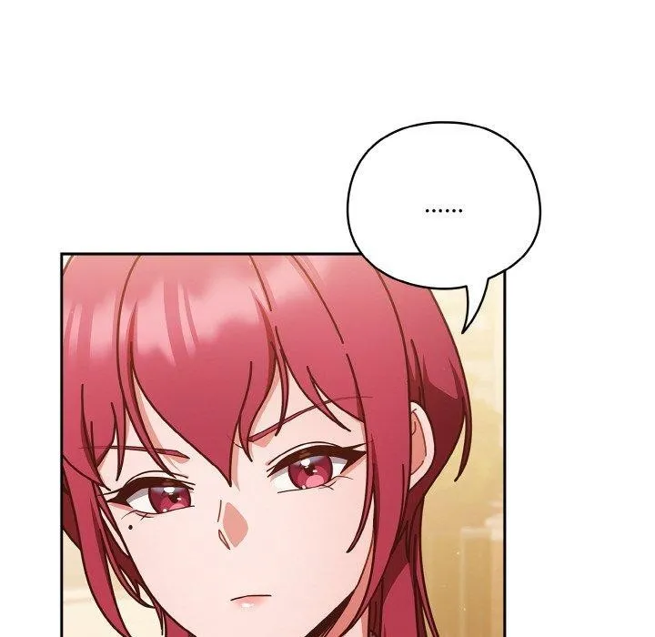 天降美差 - 第33話 - page 76