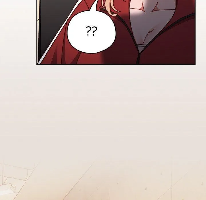 天降美差 - 第33話 - page 82