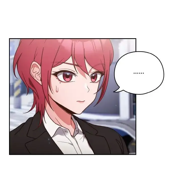 天降美差 - 第1话 - page 37