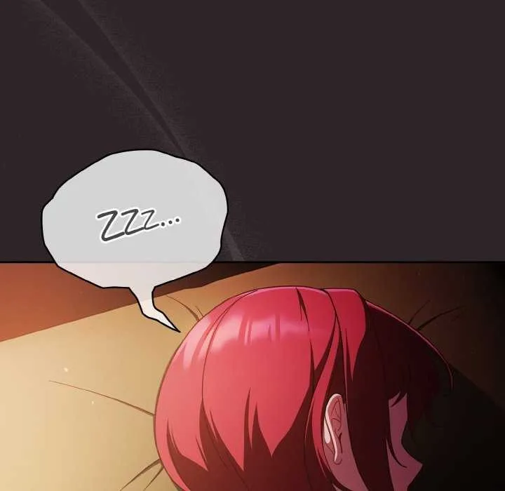 天降美差 - 第36話 - page 14