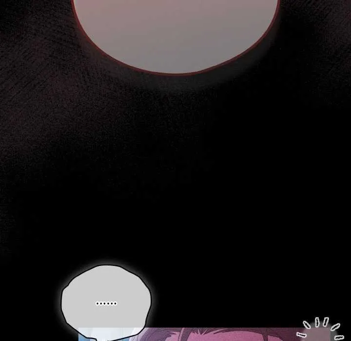天降美差 - 第36話 - page 38