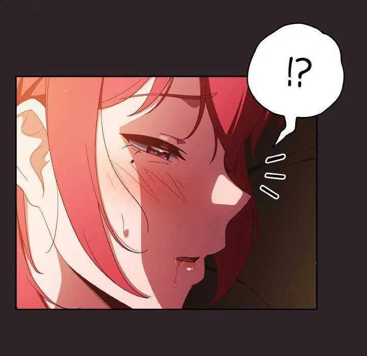 天降美差 - 第36話 - page 70