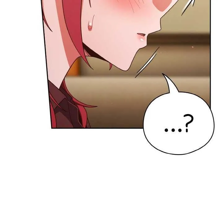 天降美差 - 第36話 - page 131