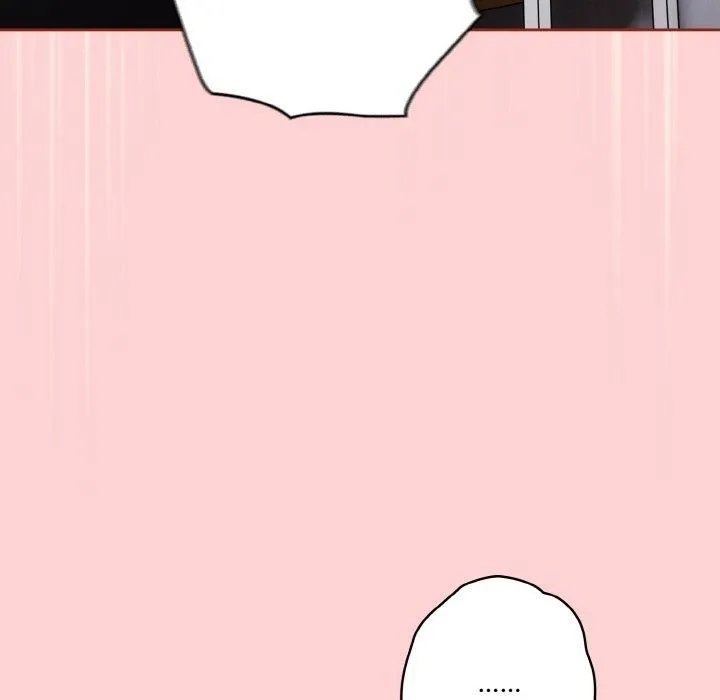 天降美差 - 第27話 - page 49