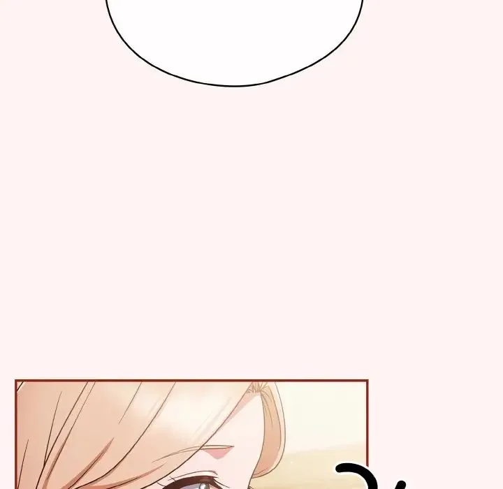 天降美差 - 第8話 - page 84