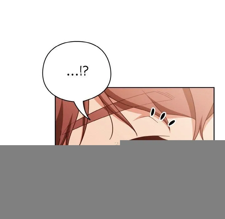 天降美差 - 第44話 - page 5