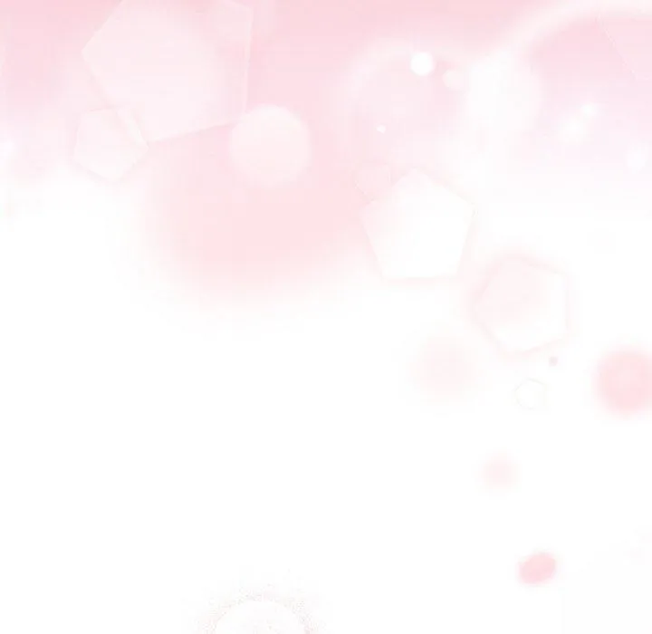 天降美差 - 第44話 - page 16