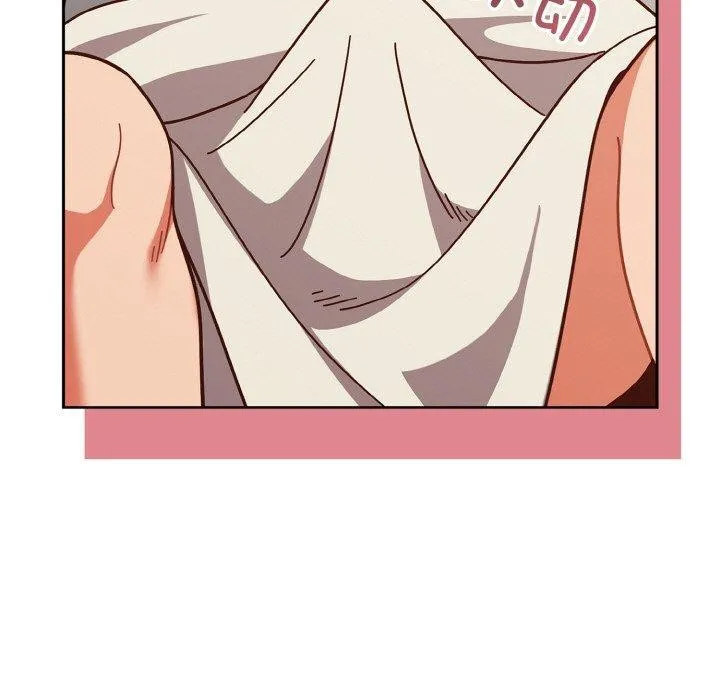 天降美差 - 第44話 - page 39