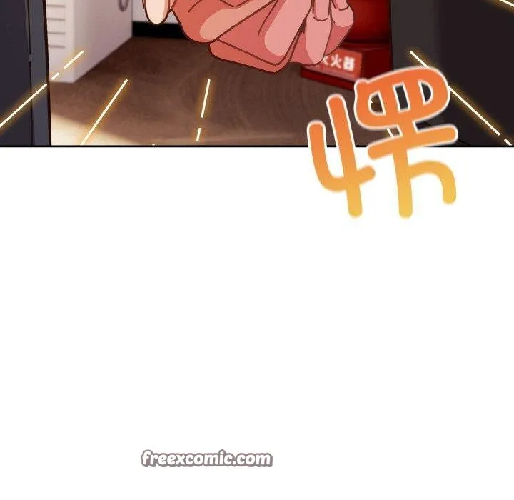 天降美差 - 第44話 - page 75