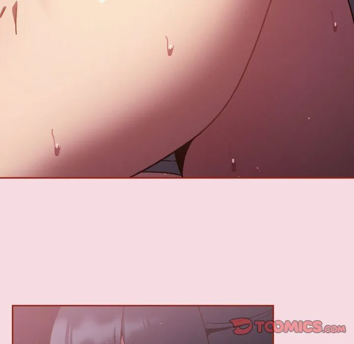 天降美差 - 第16話 - page 81