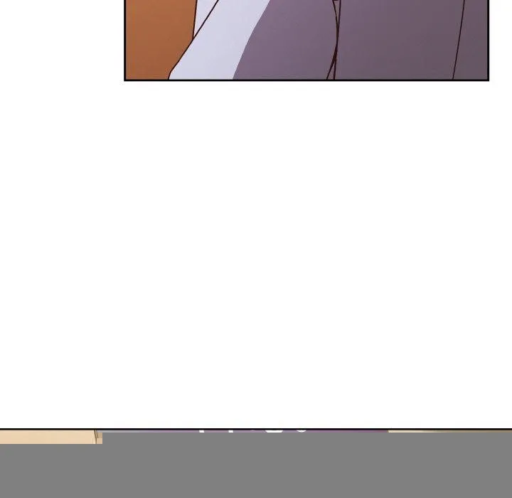 天降美差 - 第45話 - page 71