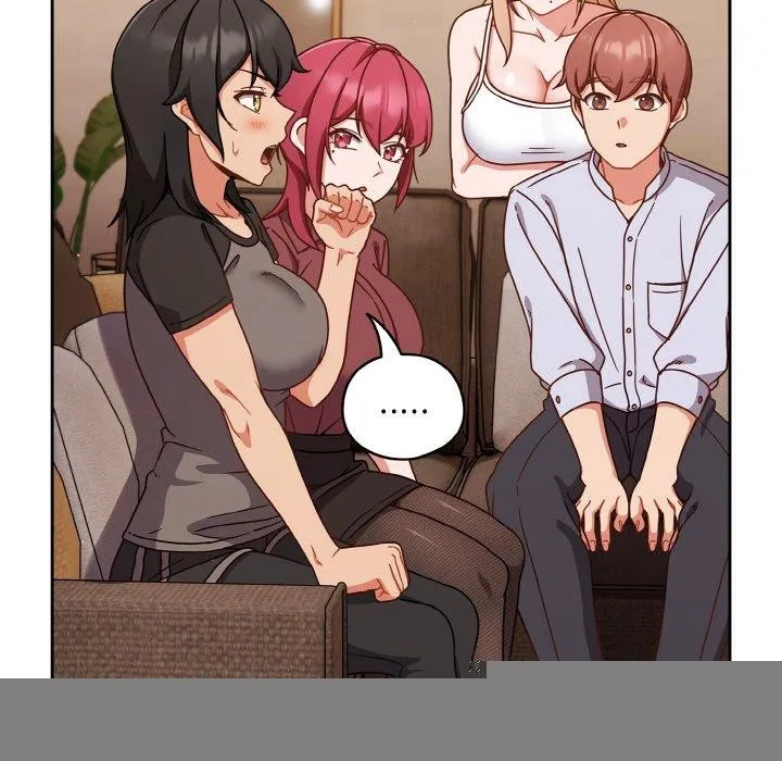 天降美差 - 第45話 - page 83