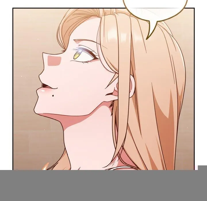 天降美差 - 第45話 - page 124