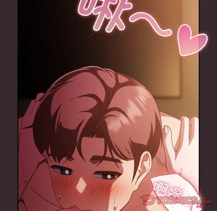 天降美差 - 第39話 - page 102