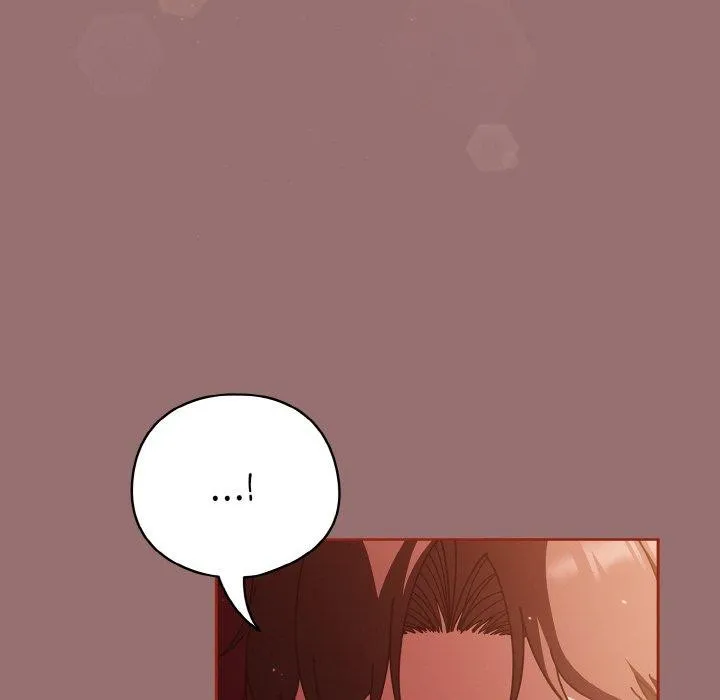 天降美差 - 第39話 - page 126