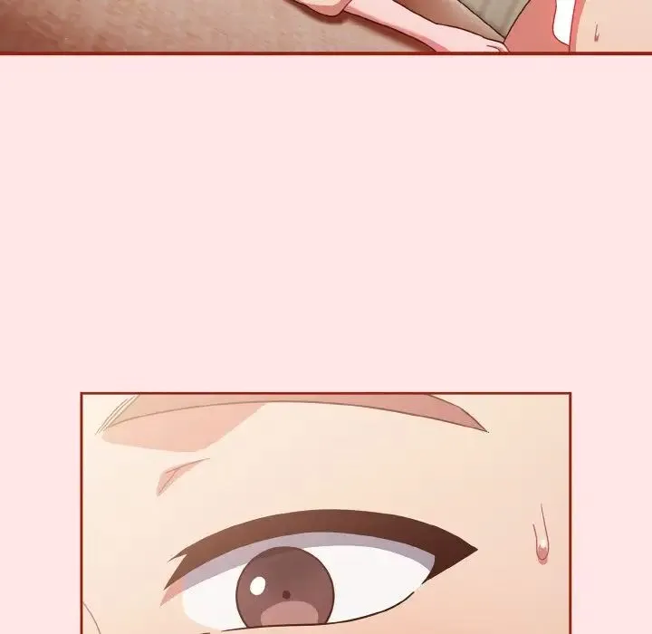 天降美差 - 第9話 - page 119