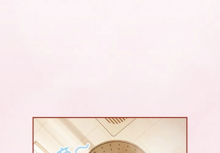 天降美差 - 第17話 - page 2