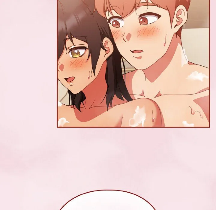 天降美差 - 第17話 - page 24