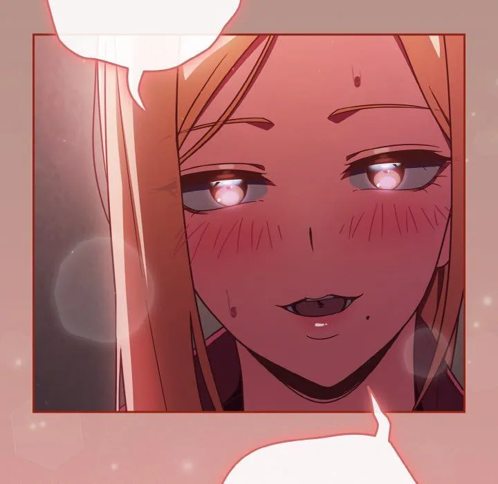 天降美差 - 第19話 - page 153