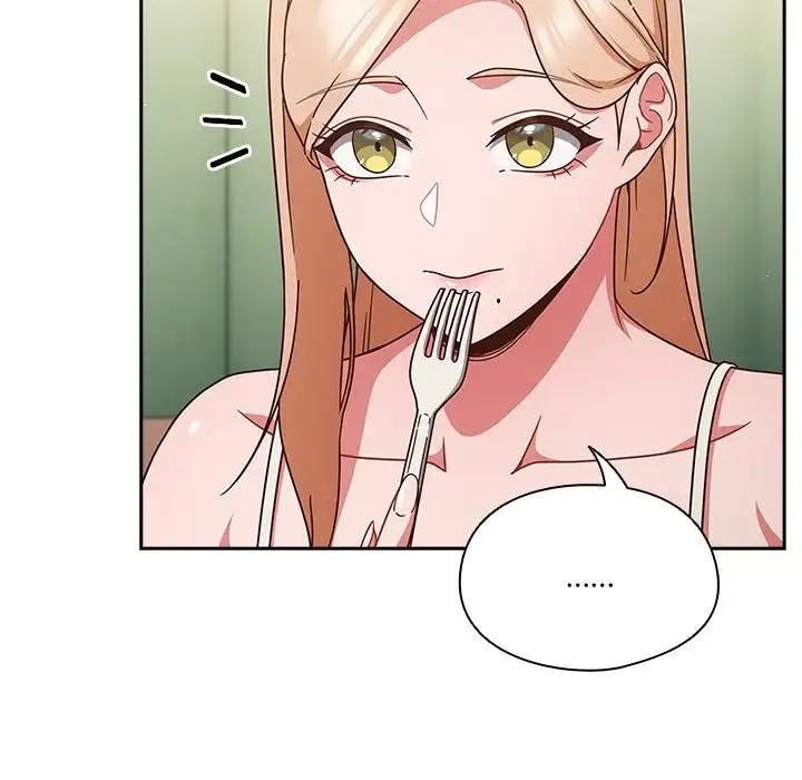 天降美差 - 第5話 - page 107
