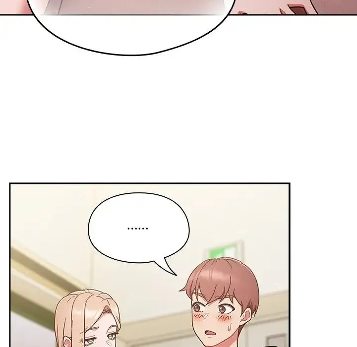 天降美差 - 第5話 - page 131