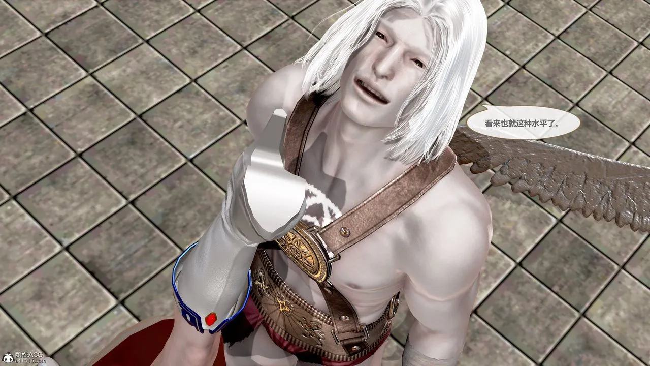 [3D]天女传 - 01-上冯迪尼之死 - page 15